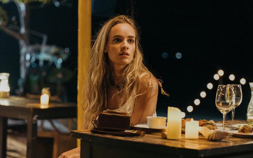 Сериал «Высокий сезон»