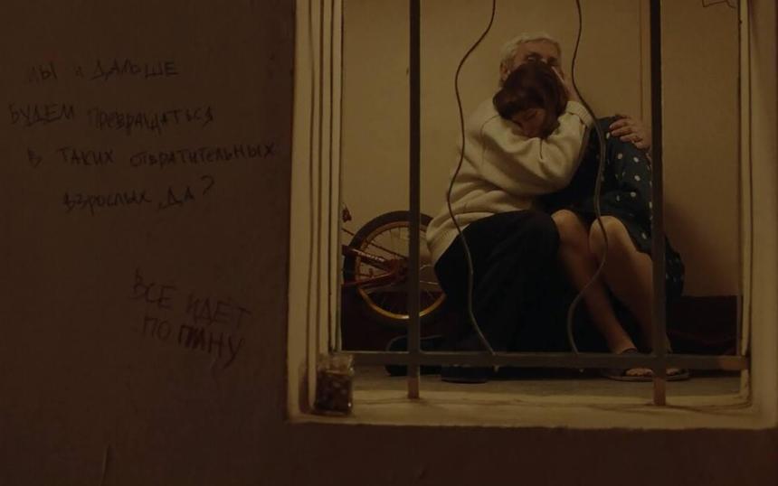 Кадр из фильма «Рыжий»