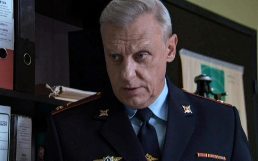 «Улицы разбитых фонарей»