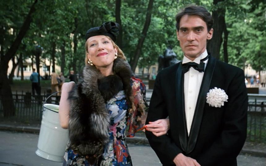 «Ширли-мырли»