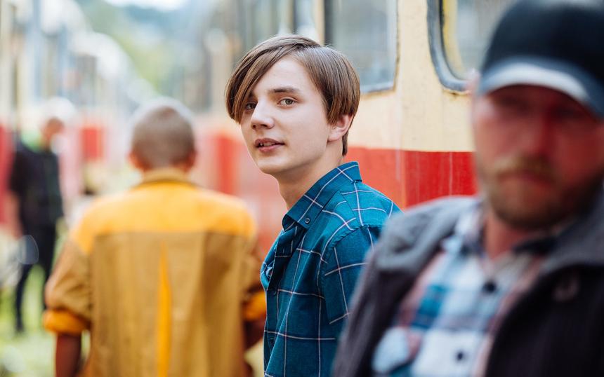 «Мир! Дружба! Жвачка!»