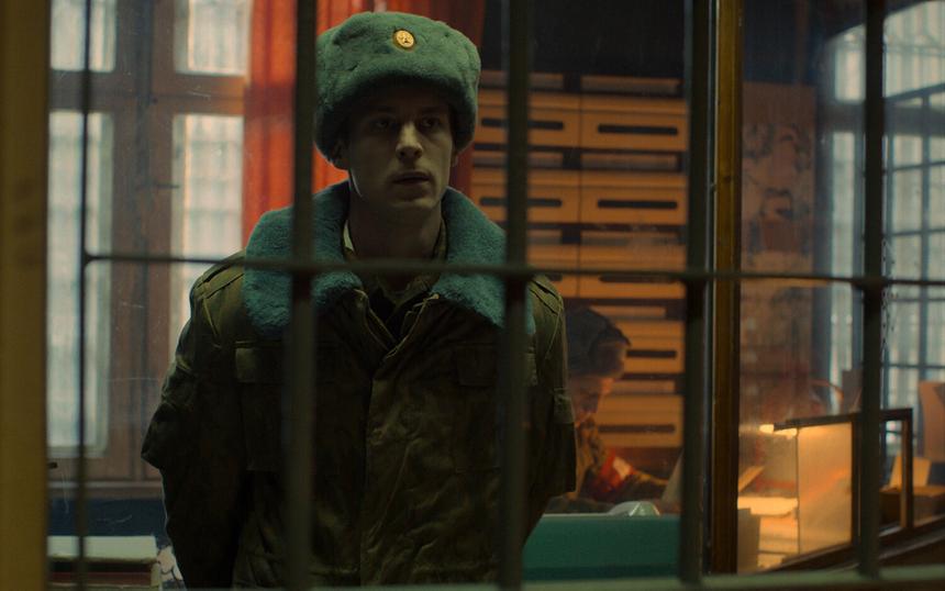 Сериал «Аутсорс»