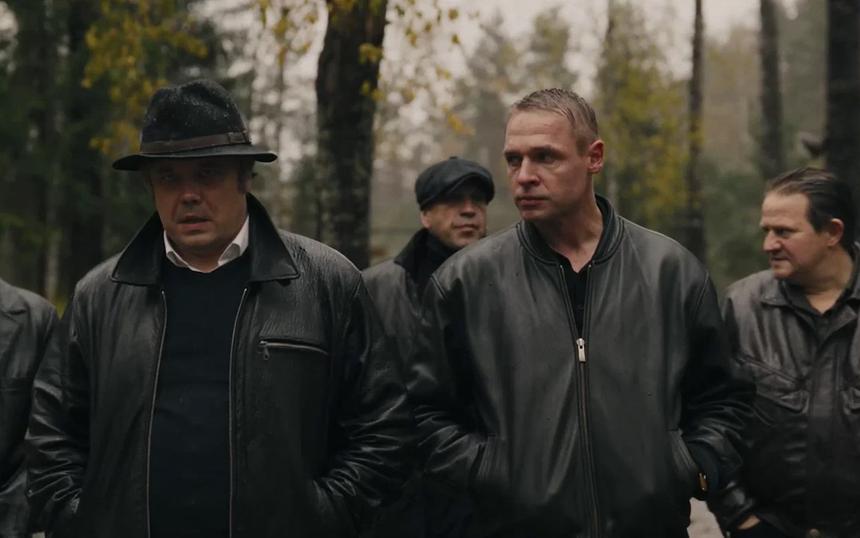 «Лихие. Глава вторая»