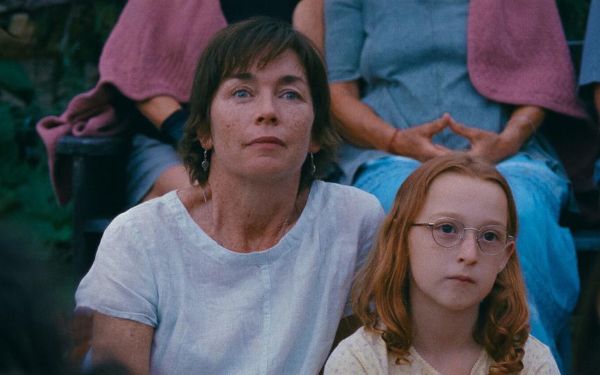 Кадр из фильма «Планета Джанет»