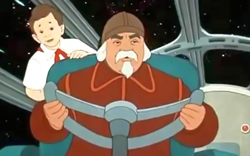 Лучшие советские мультфильмы о космосе — в нашем списке