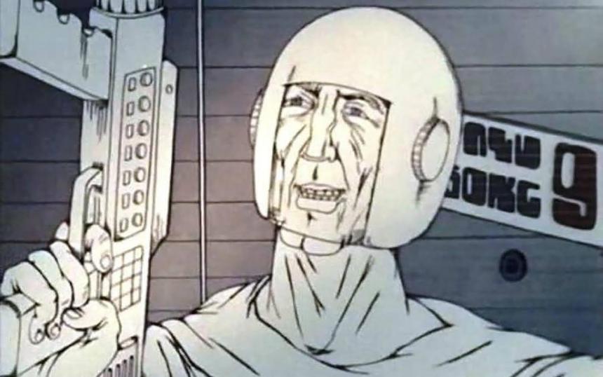 Мультфильм «Урок»