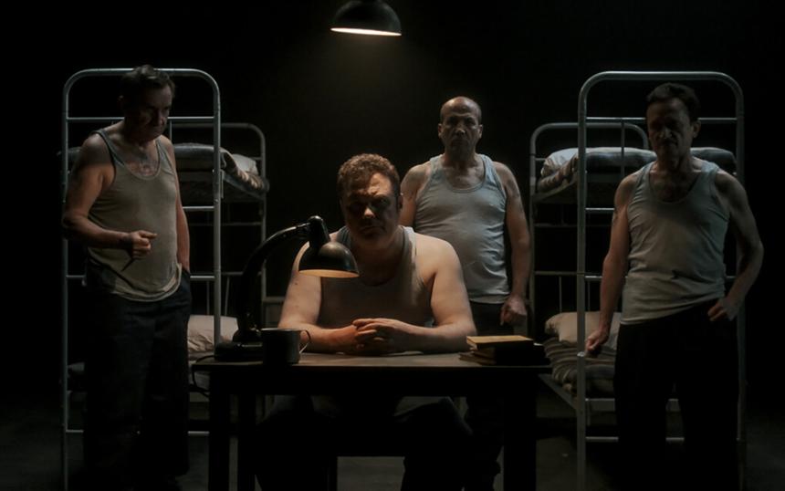 «Общак. Главная ОПГ России»