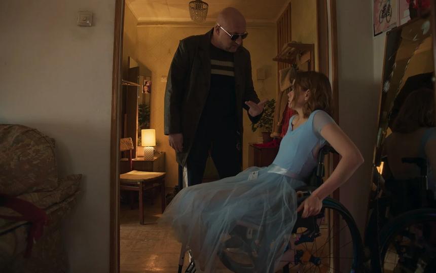 Сериал «Встать на ноги»