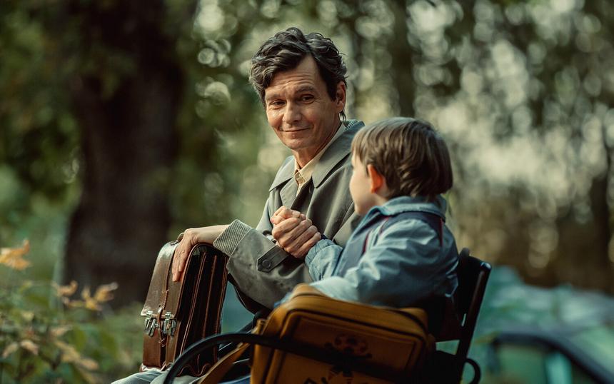 Сериал «Полураспад»