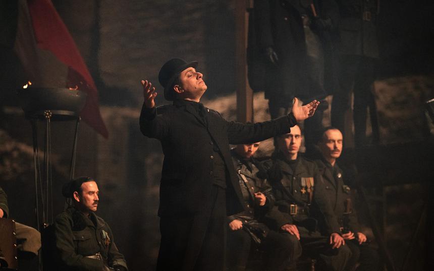 Рецензия на сериал «М. Сын века»