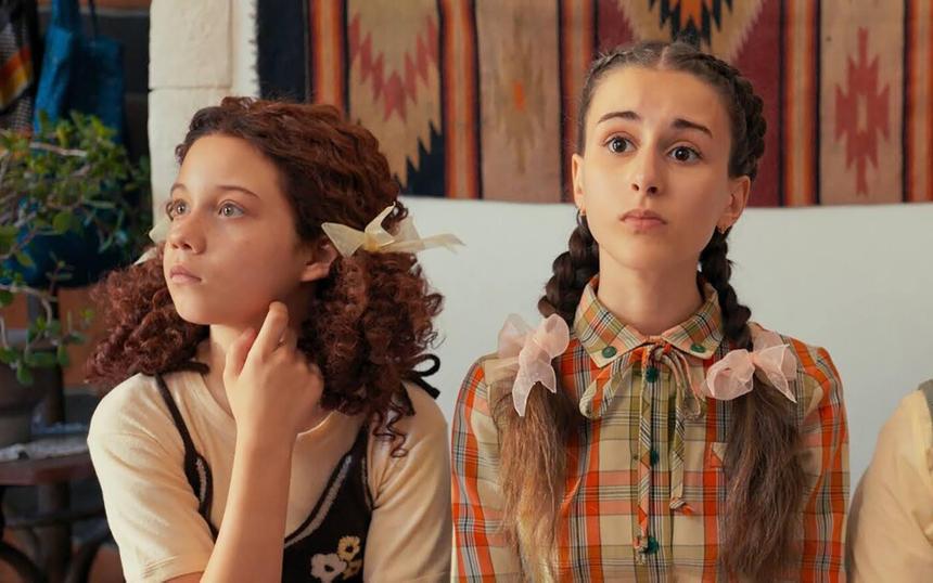 Фильм «Манюня: День рождения Ба»