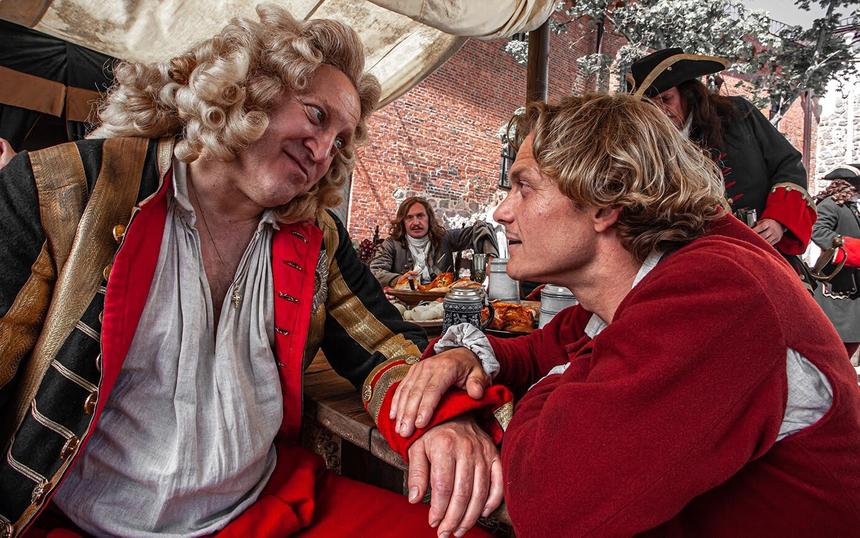 Сериал «Государь»