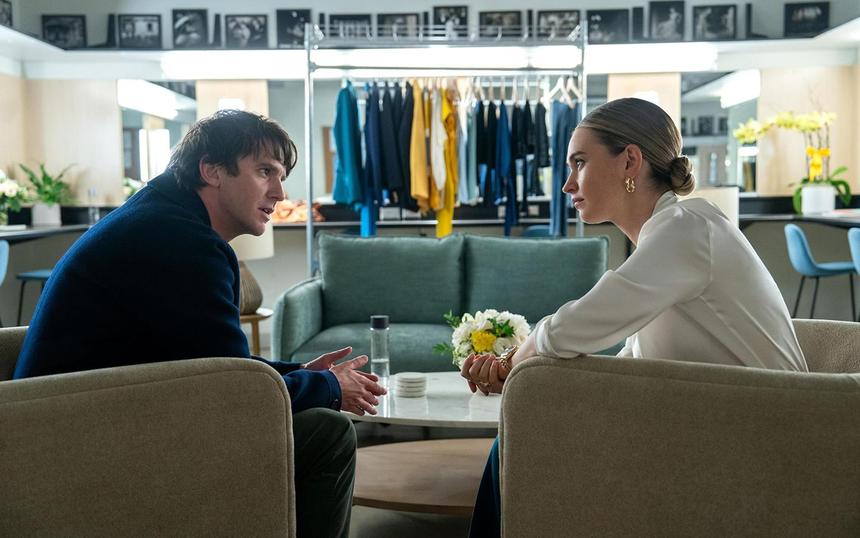 Фильм «Свайпнуть»: трейлер, кадры, сюжет, рецензия