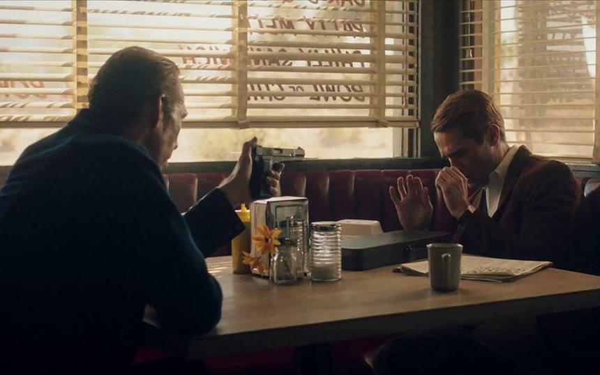 «Ограбление по-аризонски»