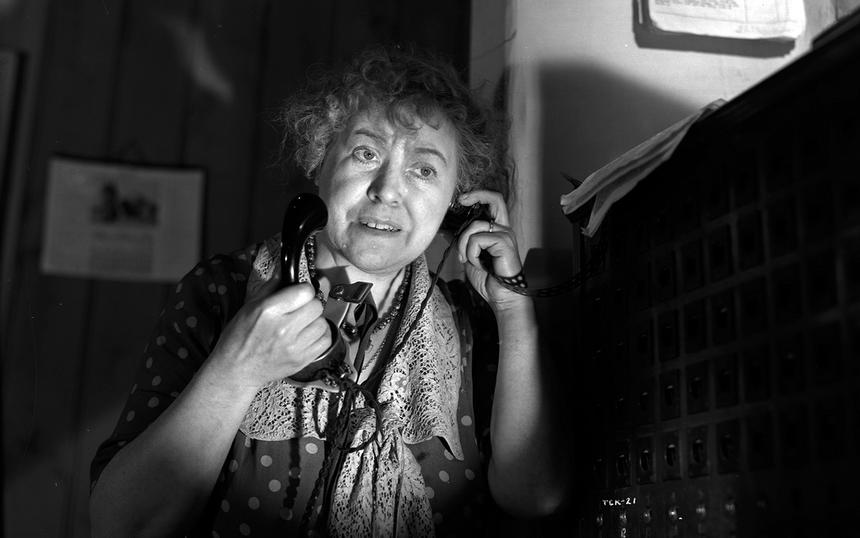 «Как прошел день?»