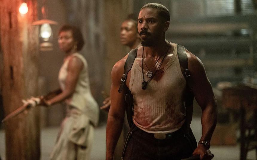 «Грешники»