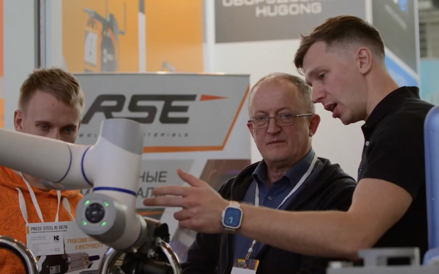 Фестиваль «Кремний-2025»: список лучших фильмов