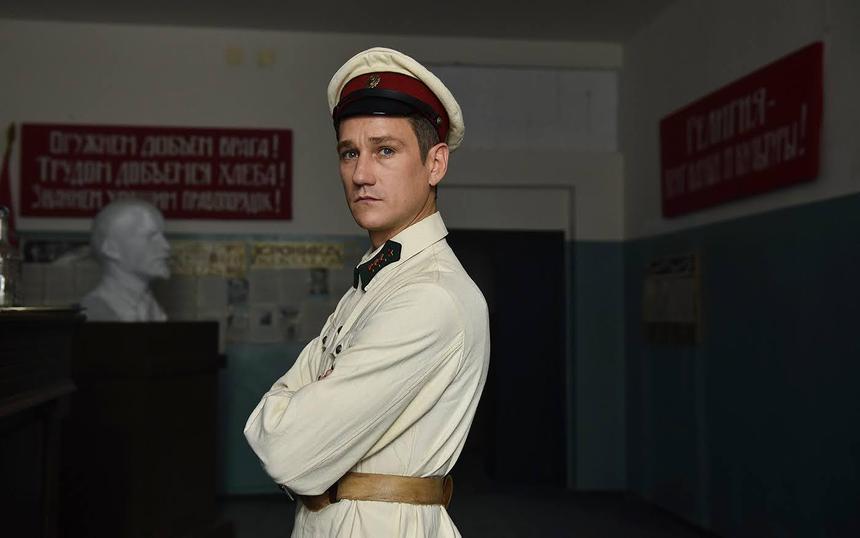 Кадр из сериала «Подкидыш»