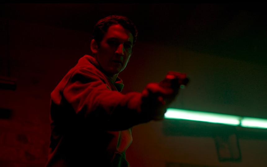 Сериал «Слишком стар, чтобы умереть молодым»