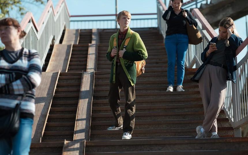 Сериал «Юг»