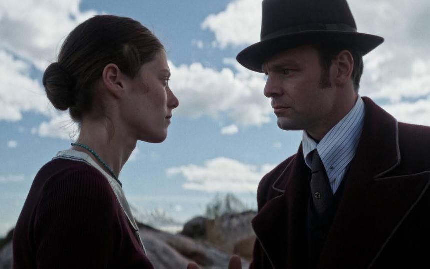 Сериал «Иные»