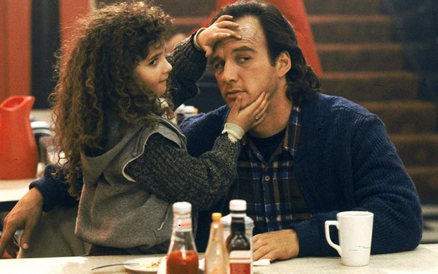 «Кудряшка Сью»