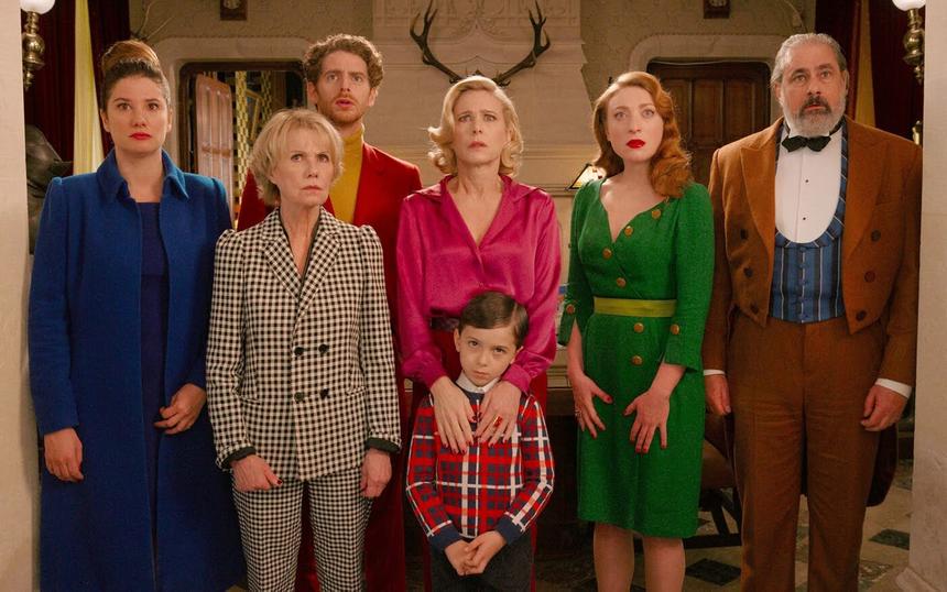 Фильм «Вечеринка на вылет»