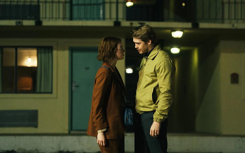 «Виды доброты»