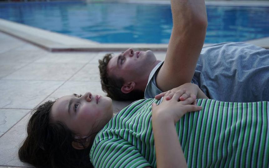 «Солнце мое»