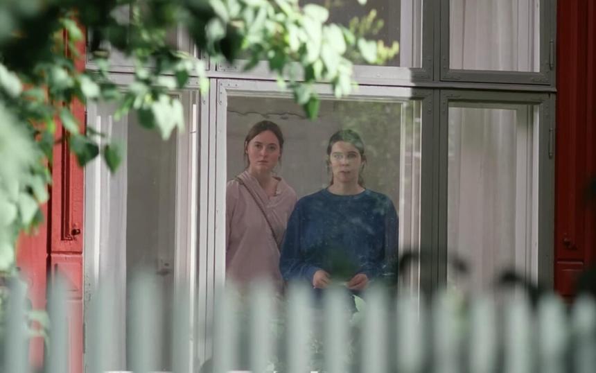 «Сентиментальная ценность»