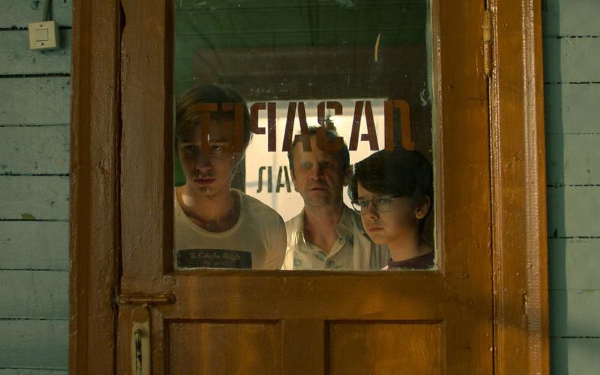 «Пищеблок»