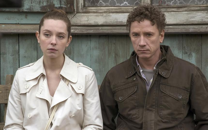 Сериал «Ненастье»