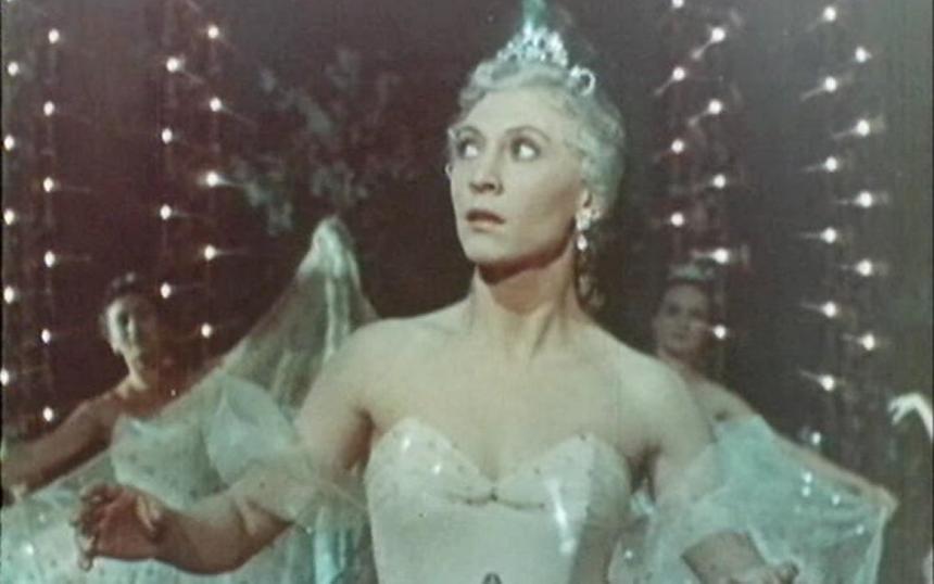 «Хрустальный башмачок»