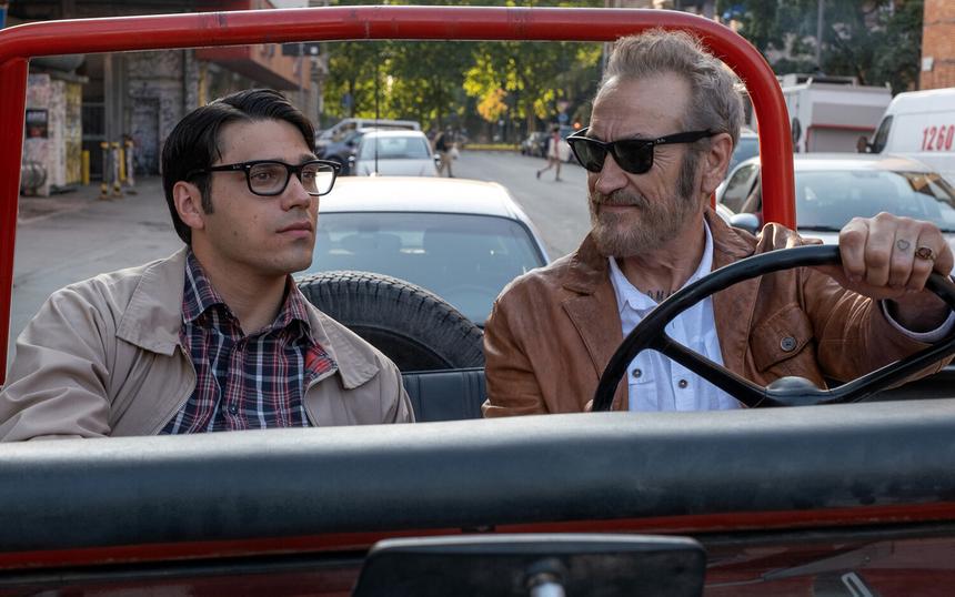 «Поездка в Милан»