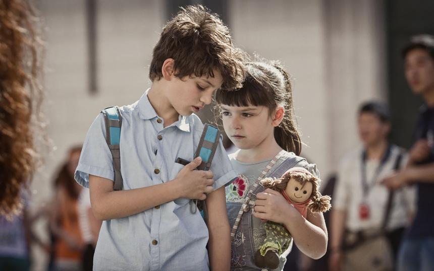 «Прогулка по Риму»