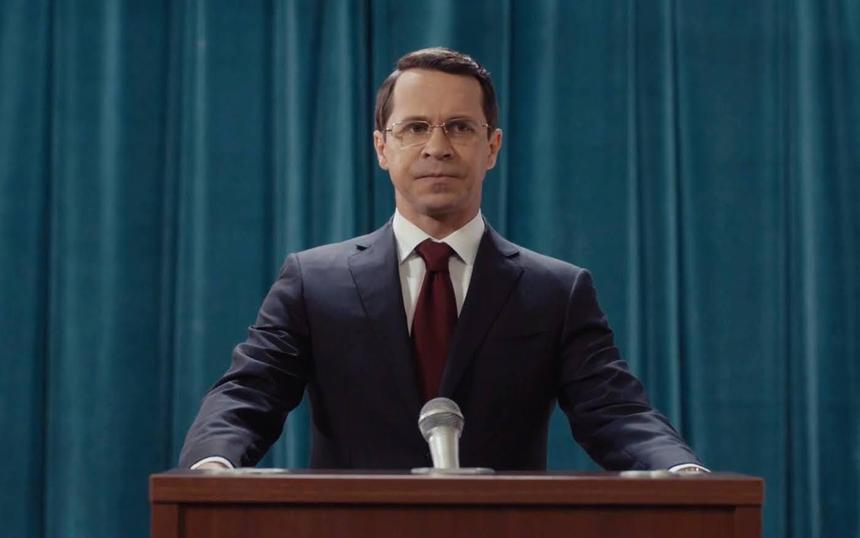 Сериал «Домашний арест»