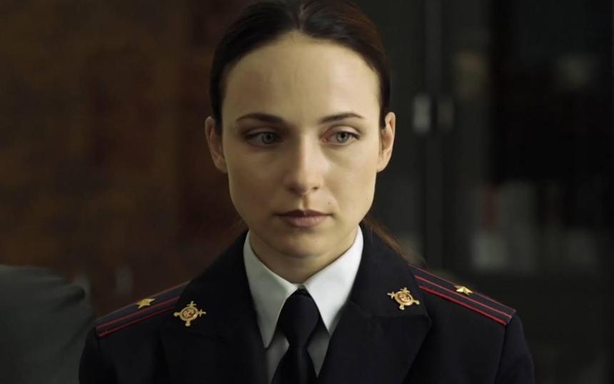 «Полицейский участок»