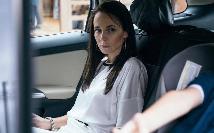 «Обоюдное согласие»