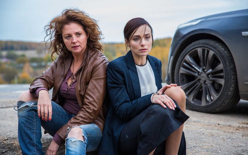 «Отчаянные»