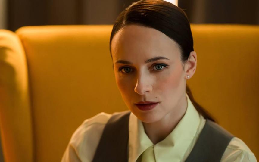 «Граница миров»