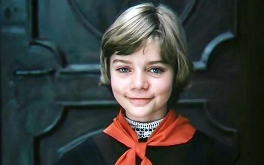 «Гостья из будущего»