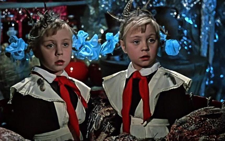 «Королевство кривых зеркал»