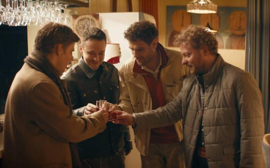 Комедия «По барам»