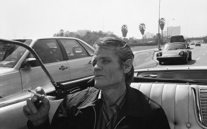 «Давайте потеряемся»