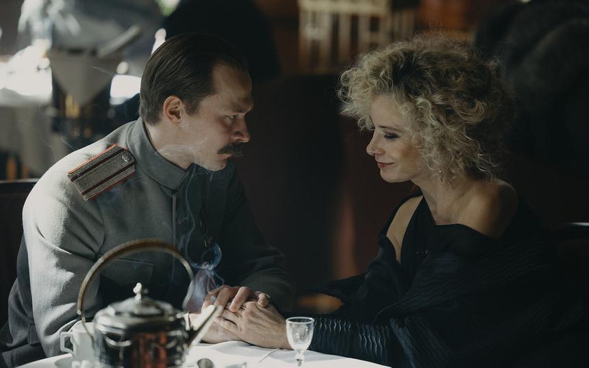 «Хроники русской революции»