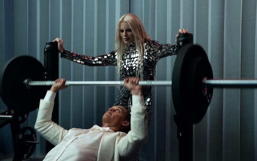 Фильм «Тот самый»