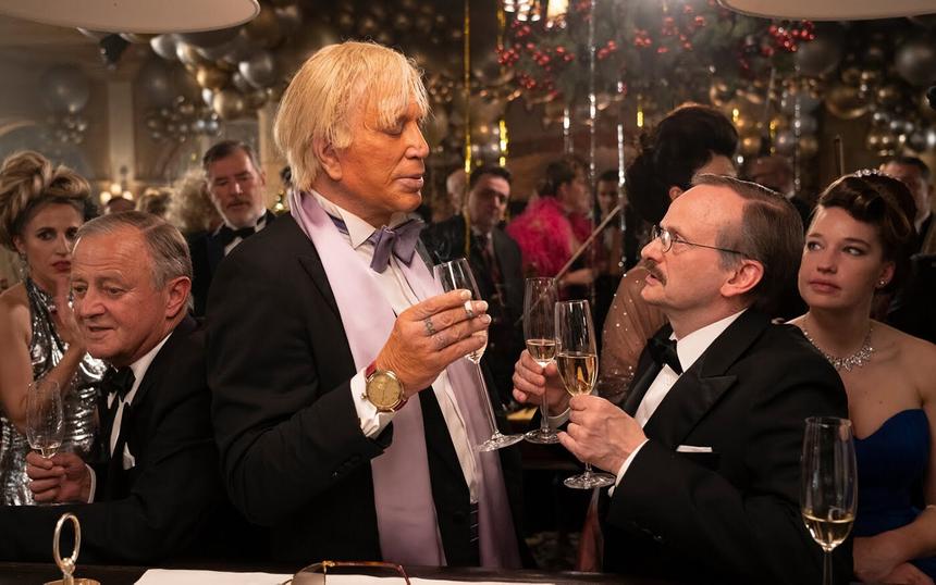 Комедия «Дворец»