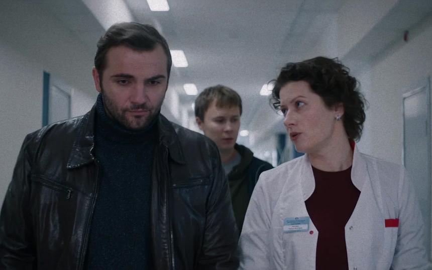 Сериал «Как приручить лису»: трейлер, кадры, сюжет, рецензия