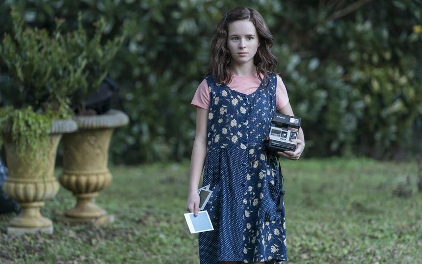 «Призрак дома на холме»