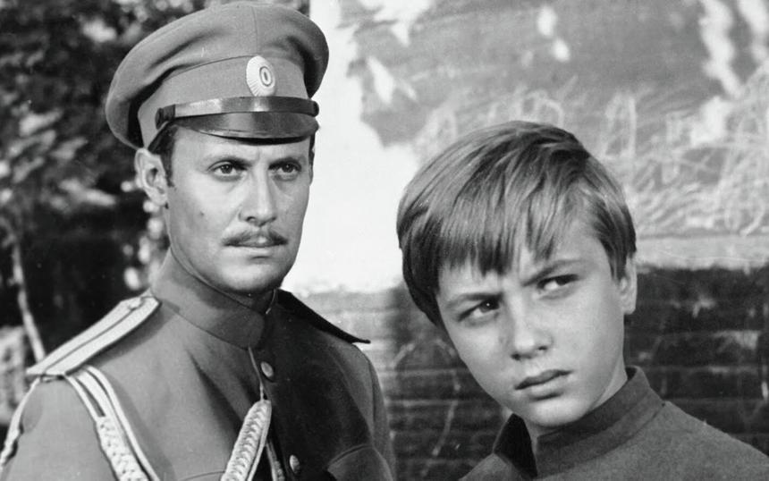 «Адъютант его превосходительства»